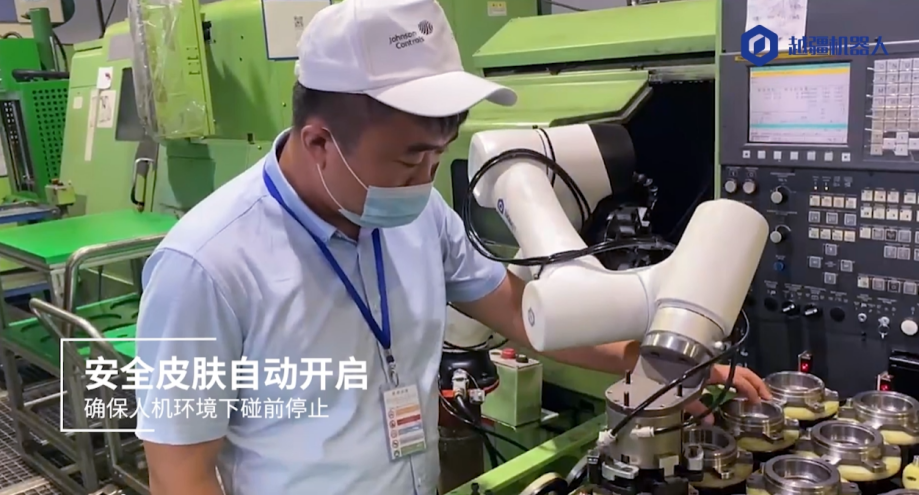 越疆,越疆科技,越疆機(jī)器人,越疆官網(wǎng),dobot,協(xié)作機(jī)器人,越疆協(xié)作機(jī)器人,協(xié)作機(jī)械臂,協(xié)作機(jī)械手,自動(dòng)化機(jī)械臂,協(xié)作機(jī)器人品牌,協(xié)作機(jī)器人制造商,協(xié)作機(jī)器人研發(fā),具身智能機(jī)器人,協(xié)作機(jī)器人,金屬加工行業(yè)應(yīng)用,自動(dòng)化解決方案,安全電子皮膚,無序抓取,力控打磨,一機(jī)多用,柔性生產(chǎn),船舶焊接,工藝水平,生產(chǎn)效率,上下料,螺絲鎖付,視覺檢測(cè),打磨拋光、安全作業(yè)